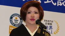 【IKKO】ノーメイクでスタッフが素通り「そんなに酷いかな？」嫌な思い出の買取を希望