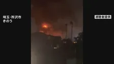 埼玉・所沢市のヤードで火事 「産業廃棄物が燃えている」と通報　けが人なし　廃棄家電などが焼ける
