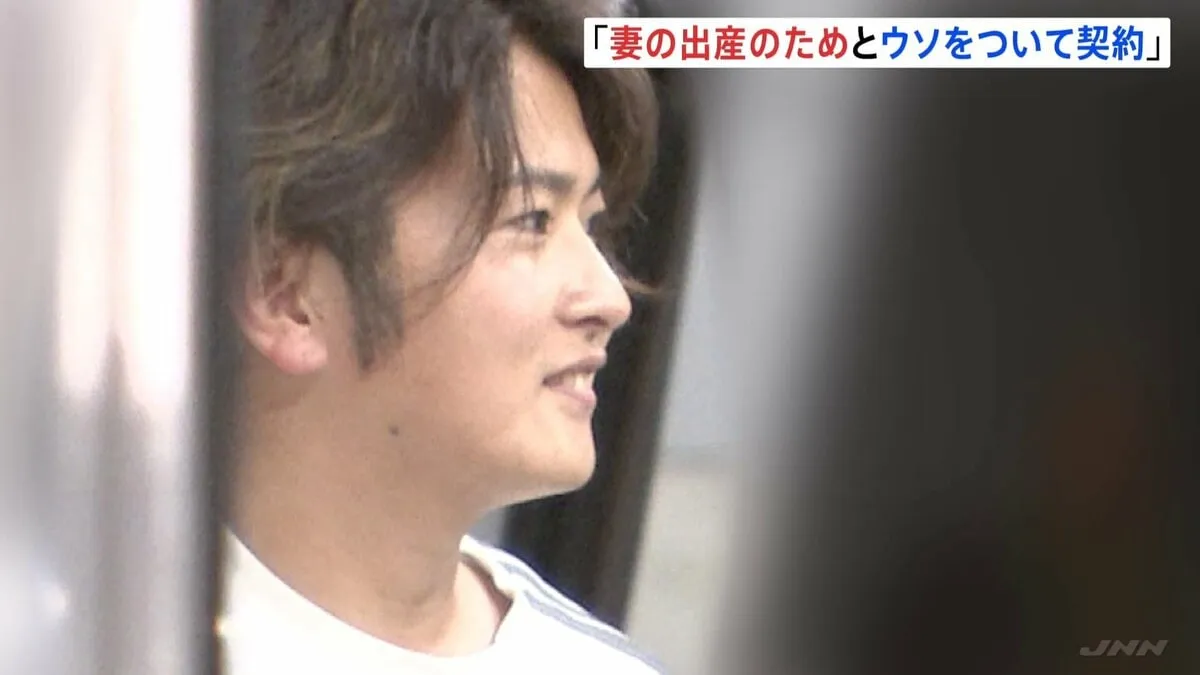 「妻の出産のため家族で居住する」“世界最大級のアダルトサイト”「ストリップチャット」配信スタジオを居住用と偽って賃貸契約か 配信会社社長の男を再逮捕 警視庁