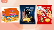 最大15％程度「ポテトチップス」「かっぱえびせん」など75品目 カルビー10月1日納品分から順次値上げへ