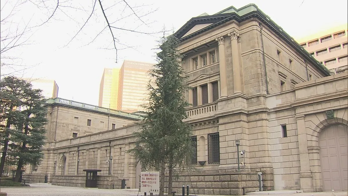 物価高で「ゆとりがなくなってきた」61%　日銀の生活意識アンケート　景況感1年前より「悪くなった」は7割超に