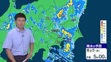 きょう午後も関東は千葉県中心に大雨のおそれ 土砂災害や道路の冠水など厳重警戒　東京都心でも夕方以降に非常に激しく降る可能性【14日これからの天気】