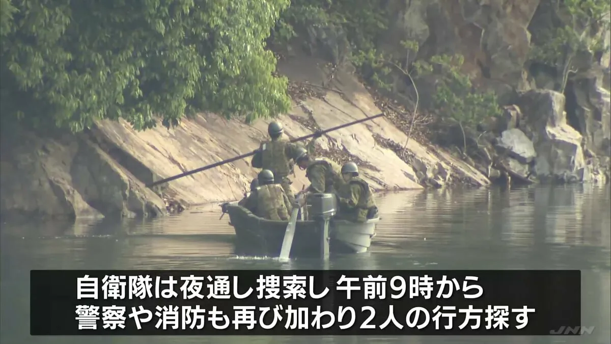 航空自衛隊機の墜落事故、搭乗の隊員2人の捜索活動続く　愛知・犬山市