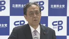 立憲民主党、党大会で来年度活動方針を決定　中道との合流は「改めて丁寧な党内議論」判断時期は明示せず　選挙協力は「地域ごとの調整が必要」