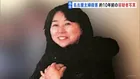 【独自】安福久美子容疑者（69）の10年ほど前に撮影された写真入手　名古屋・主婦殺害事件