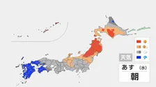 【あすの天気】7月初日は蒸し暑く 東京は28℃予想　梅雨前線停滞の九州は激しい雷雨のおそれ