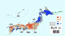 【9月2日 きょうの天気】 東北は大雨災害に厳重警戒　東～西日本も夕方は急な雷雨に注意　台風と秋雨前線であす以降大雨の範囲広がる