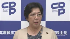 立憲・田名部幹事長「そもそも何も解決していない」自民裏金事件の全容解明求める　大野泰正被告の有罪判決受け