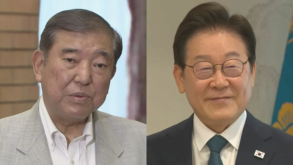 韓国・李在明大統領が今月23日から訪日 石破総理と会談 「シャトル外交」第1弾 「日韓の未来志向的協力の足場を固める」