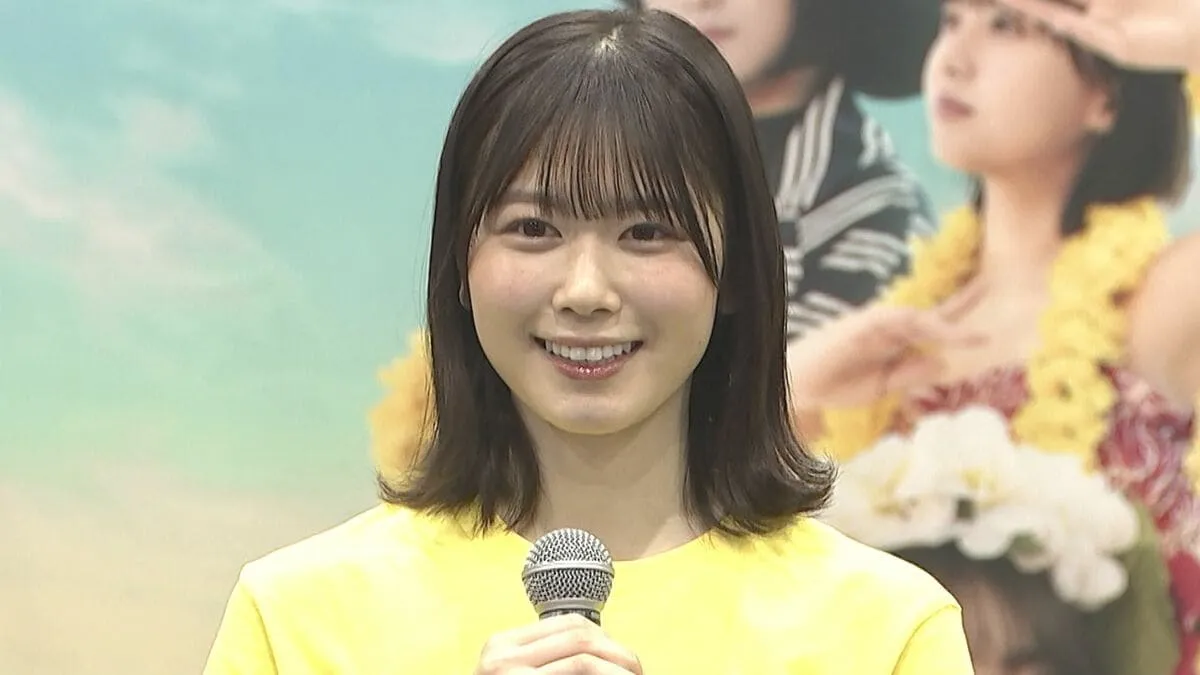 【 元日向坂46・丹生明里 】　フラダンス初挑戦で驚いた　“体の変化”告白　「一生分の…」