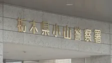栃木・小山市の中学校でリコーダー20本など盗んだ疑い　75歳会社員の男を逮捕