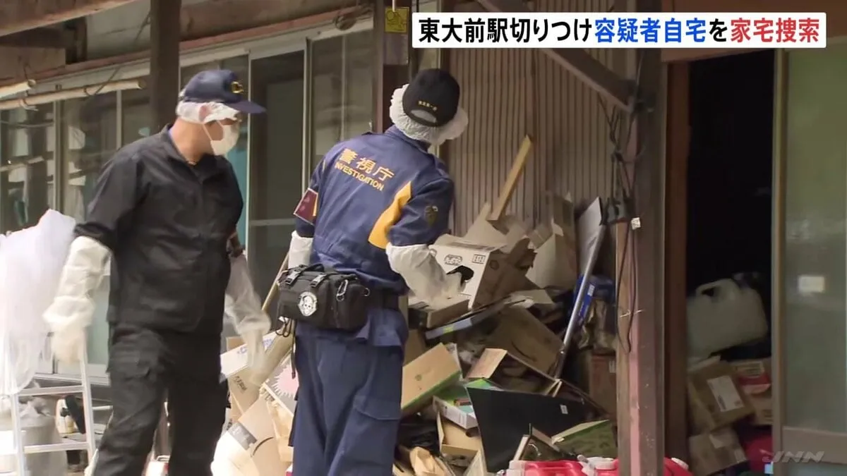 南北線切りつけ事件で男の自宅を家宅捜索　43歳逮捕の男が犯行直前まで住んでいた長野県生坂村の一軒家に警視庁が家宅捜索