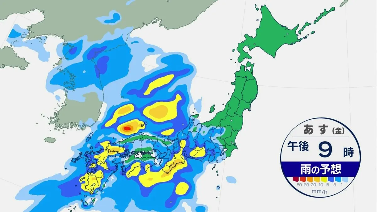 あす（9日）は西日本で 土曜日（10日）は東日本の太平洋側で警報級の大雨となるおそれ　来週の火曜日・水曜日は各地で夏日　気温変化に注意