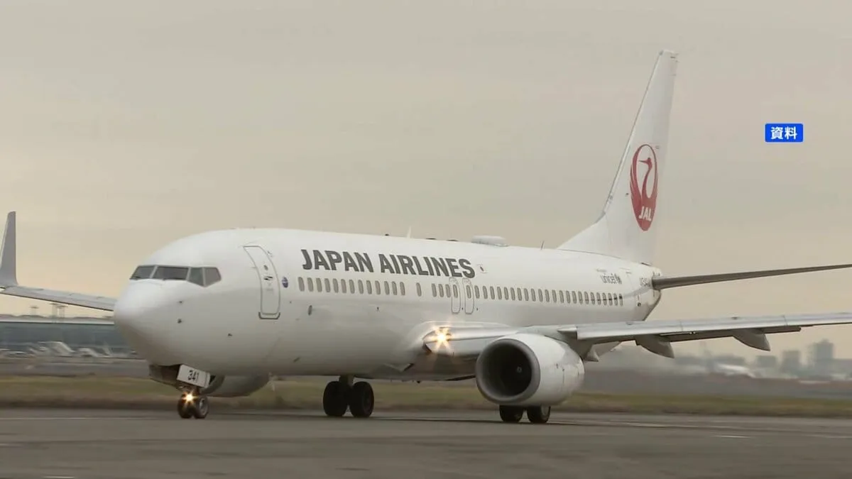 国交省が日本航空に「厳重注意」の行政指導へ　日航きょう会見　機長の飲酒問題で