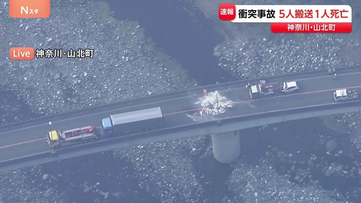 【速報】大型トラックと乗用車が正面衝突　乗用車の運転手とみられる60代男性が死亡　神奈川・山北町 国道246号線