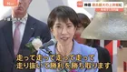 今年の終値は5万339円　東証の大納会には高市総理も出席　年間の値上がり幅は過去最大も…来年は「持続力」課題か【記者解説】