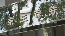 京王電鉄Gへのランサムウェア攻撃でハッカー集団「Qilin」が声明　内部資料とされる画像も掲載　京王電鉄は「事実確認中」