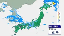 秋雨前線活発　広い範囲で大気不安定　北陸など再び大雨のおそれ　局地的に非常に激しい雨も