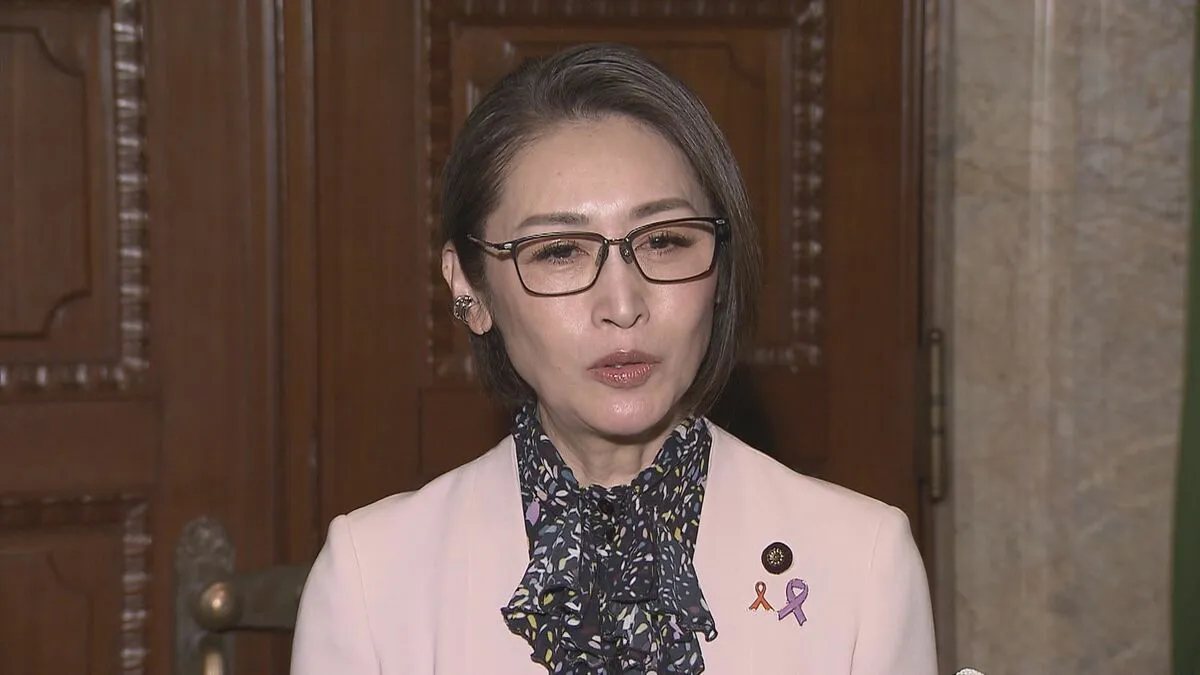 三原じゅん子こども政策担当大臣が沖縄での公務取りやめ　カムチャツカ半島付近地震で