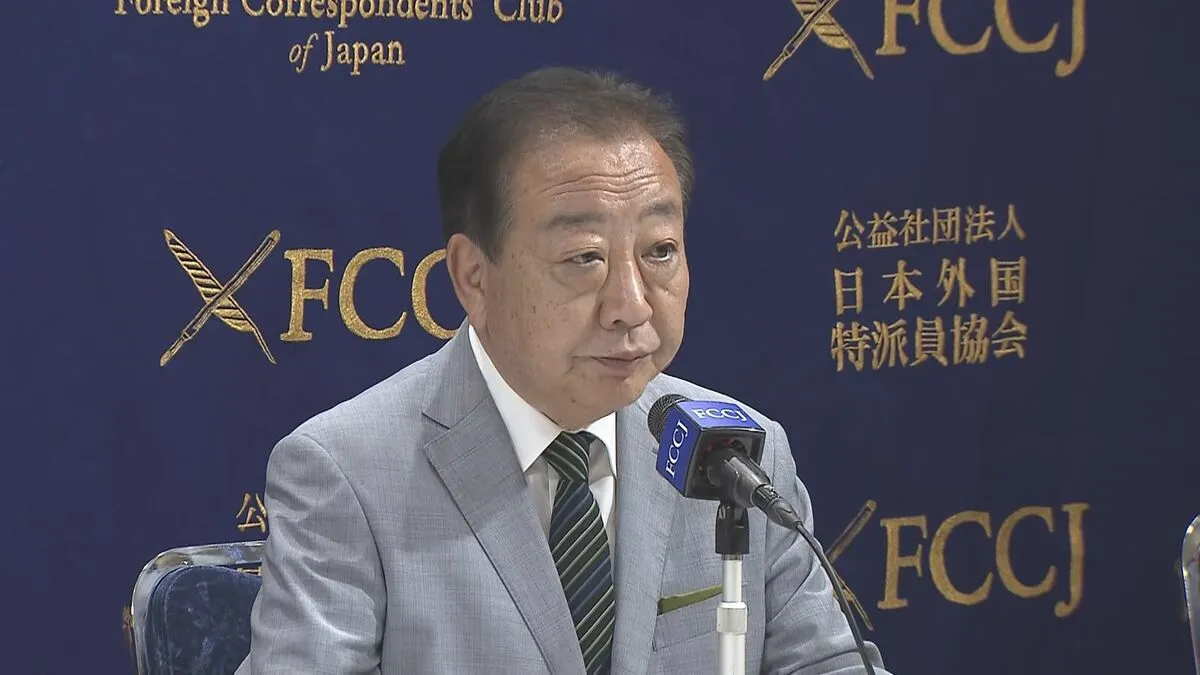 立憲民主・野田代表　石破総理に対して早期に党首会談を開催するよう要求