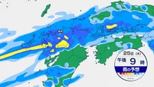 【速報】線状降水帯直前予測　大分県西部に発表