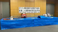 ガソリンスタンドの解体工事現場でガソリンなどを含む汚泥を下水道に捨てたか 土木建築会社社員の男4人を廃棄物処理法違反の疑いで逮捕 去年爆発事故が発生 警視庁