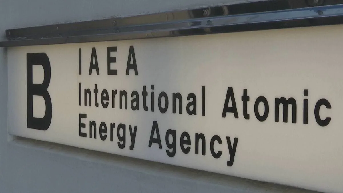 IAEA「イランの遠心分離機製造する施設が攻撃受けた情報」