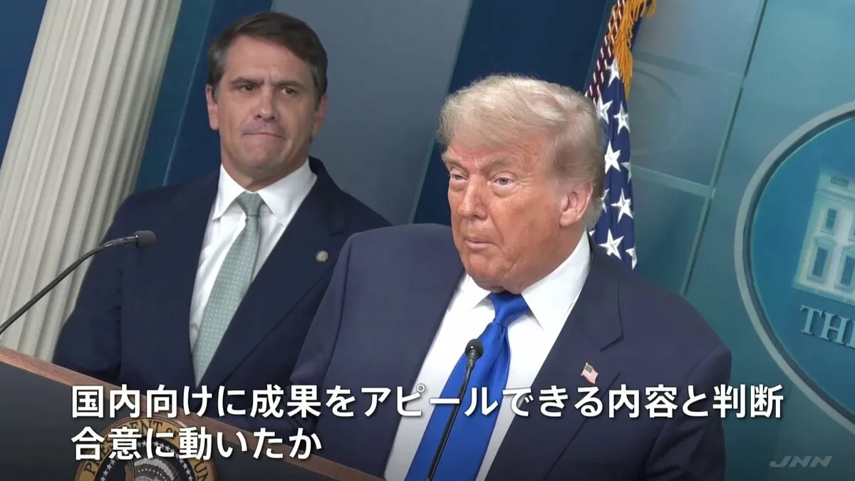 日米関税交渉　急転直下の合意の背景　“コメと自動車”の市場開放提案がトランプ氏の納得材料となったか　LNG開発合弁事業が“赤字削減”策に