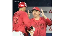 【広島】DeNAを振り切り 今季初4連勝で4位浮上！菊池が連日Ⅴ打 秋山が追撃打 ルーキー工藤5回2失点の好投 森浦が9回1失点も最後は牧を三振斬り