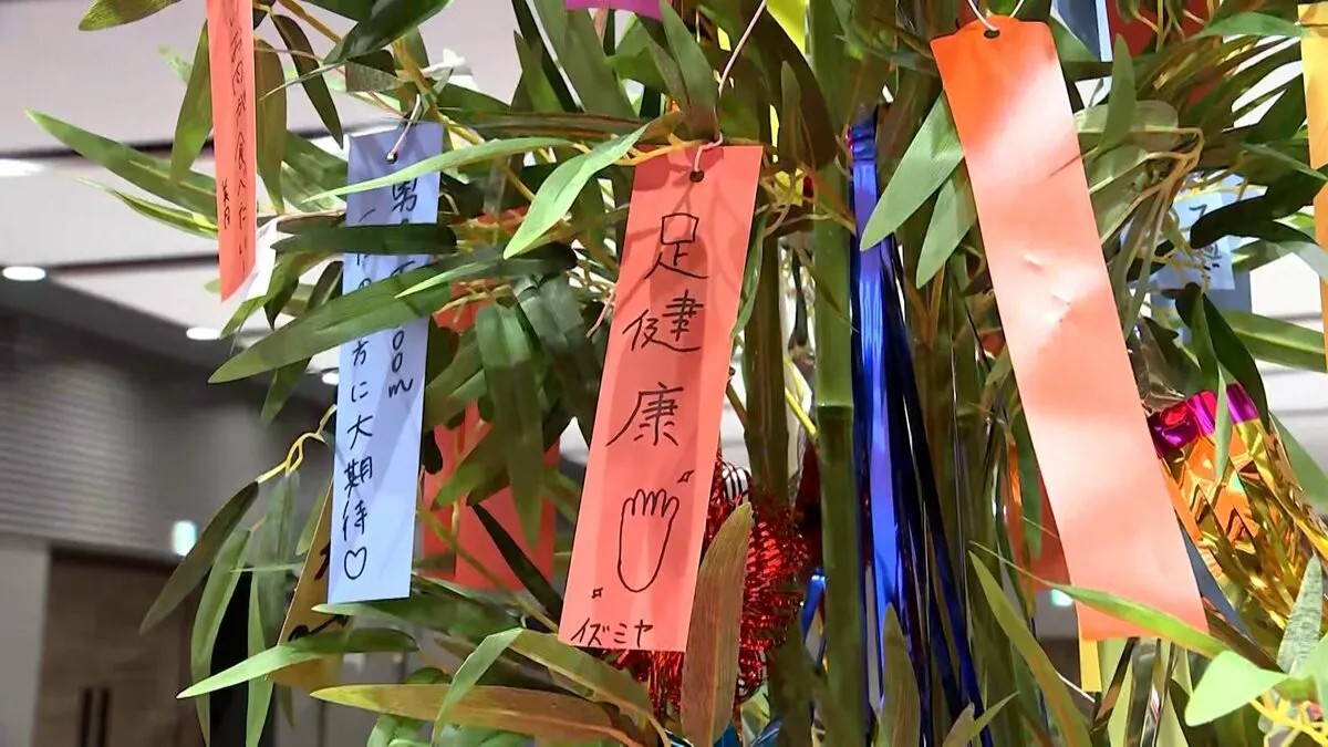代表戦士6人が“7・7・7”で短冊に願い込める　北口榛花「やりがまっすぐ飛びますように」泉谷駿介「足健康」【東京2025世界陸上】