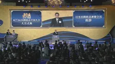民間放送全国大会「ガバナンス向上に自主自律的に取り組む」