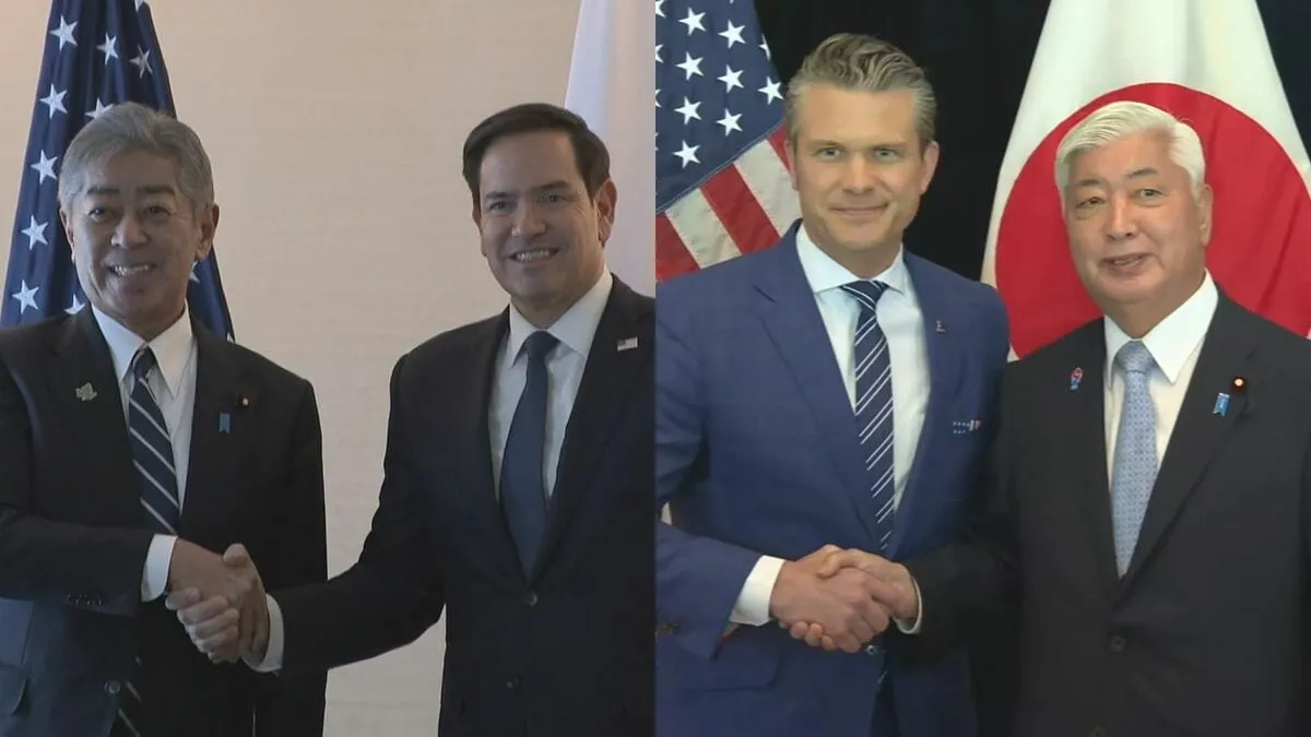 日米外務・防衛閣僚会合「2＋2」が中止か　米政府のさらなる防衛費の増額要求で　英紙報道