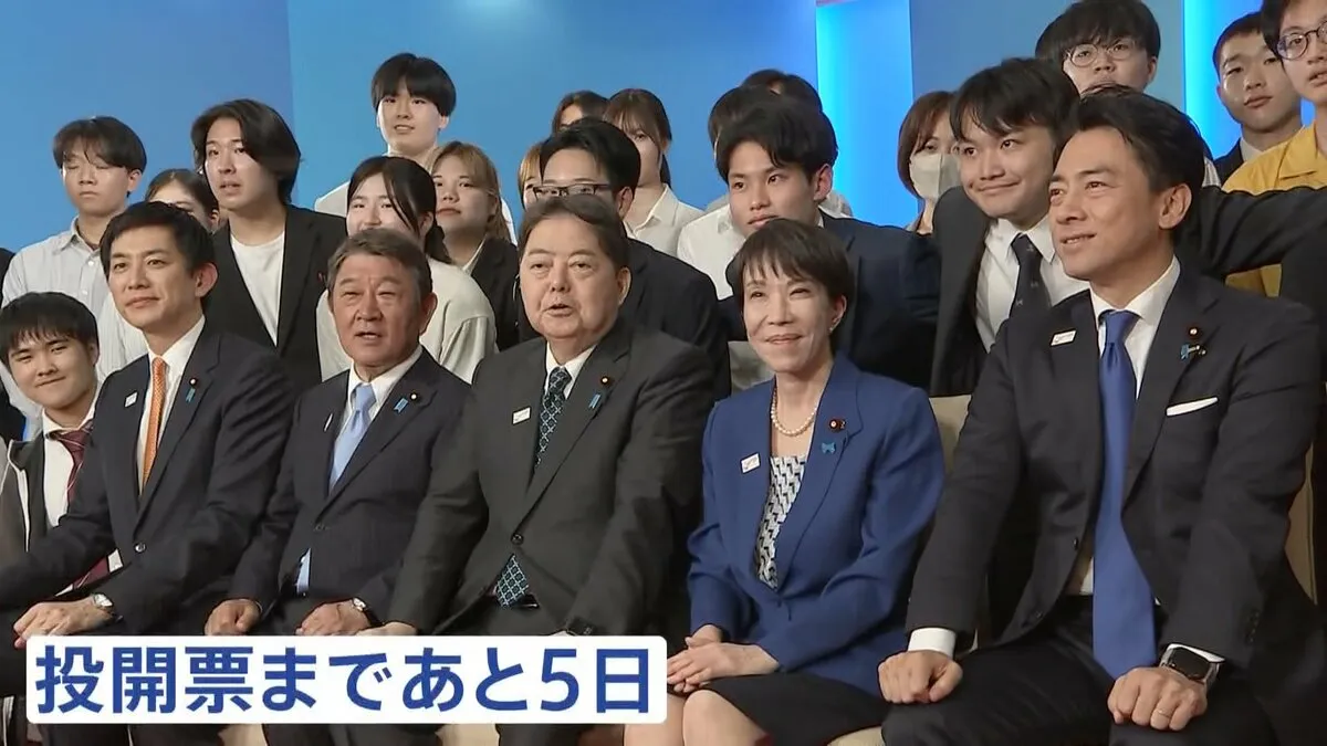 総裁選“ステマ”疑惑の影響は？ 他候補は批判せずやり過ごす姿勢　週末は討論番組で「自分以外で誰が総理になってほしい？」