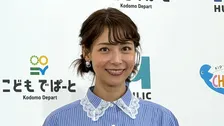 【 相武紗季 】自由が丘に住むパパママの悩みに共感　8歳6歳の我が子に本音〝「ママしんどい」「疲れて動けない」って〟