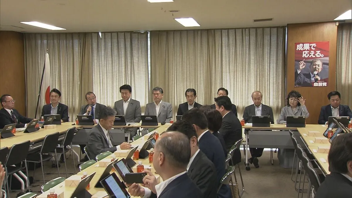 自民党「旧姓に法的効力」を盛り込んだ案提示　選択的夫婦別姓制度をめぐり