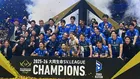 初Vの西田有志キャプテン「清水さんを胴上げしたかった」憧れの先輩を思い涙【SVリーグ男子・決勝】