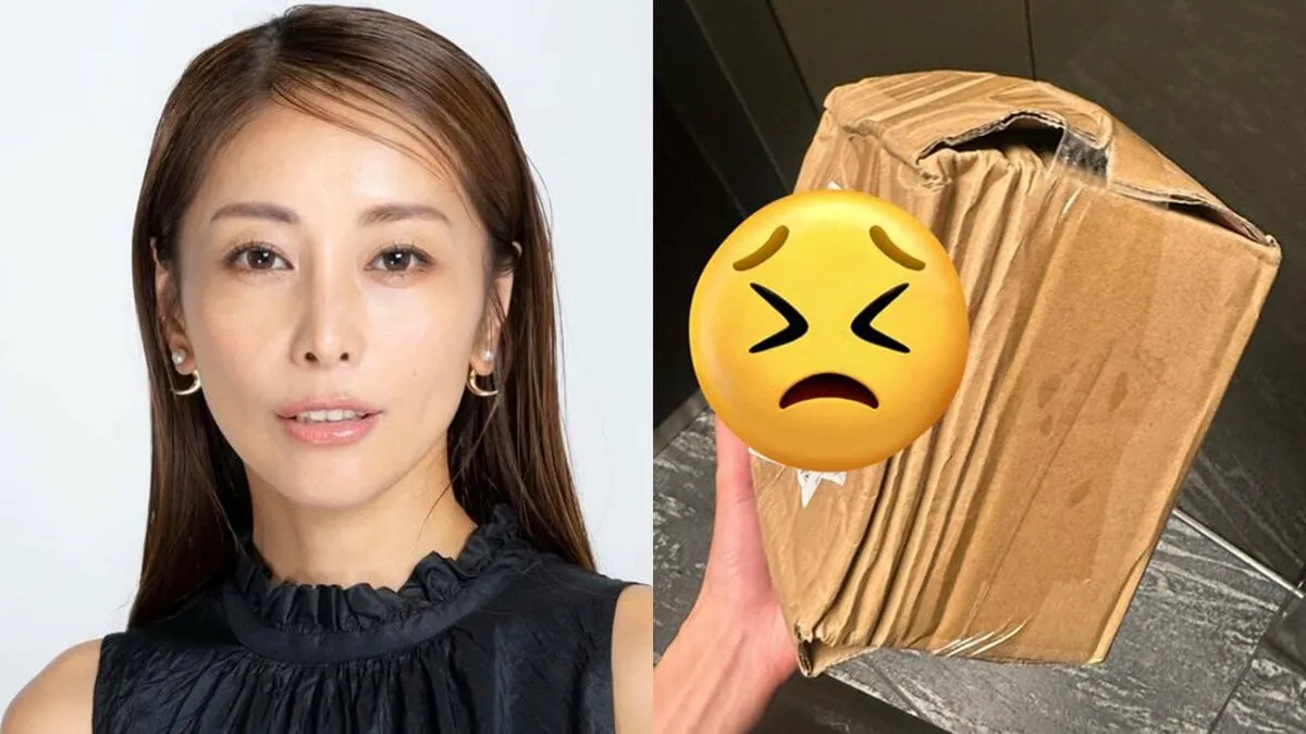 熊切あさ美さん　宅配ボックスに届いた商品に嘆き　「宅配がぐちゃぐちゃ　さすがに酷くない？」