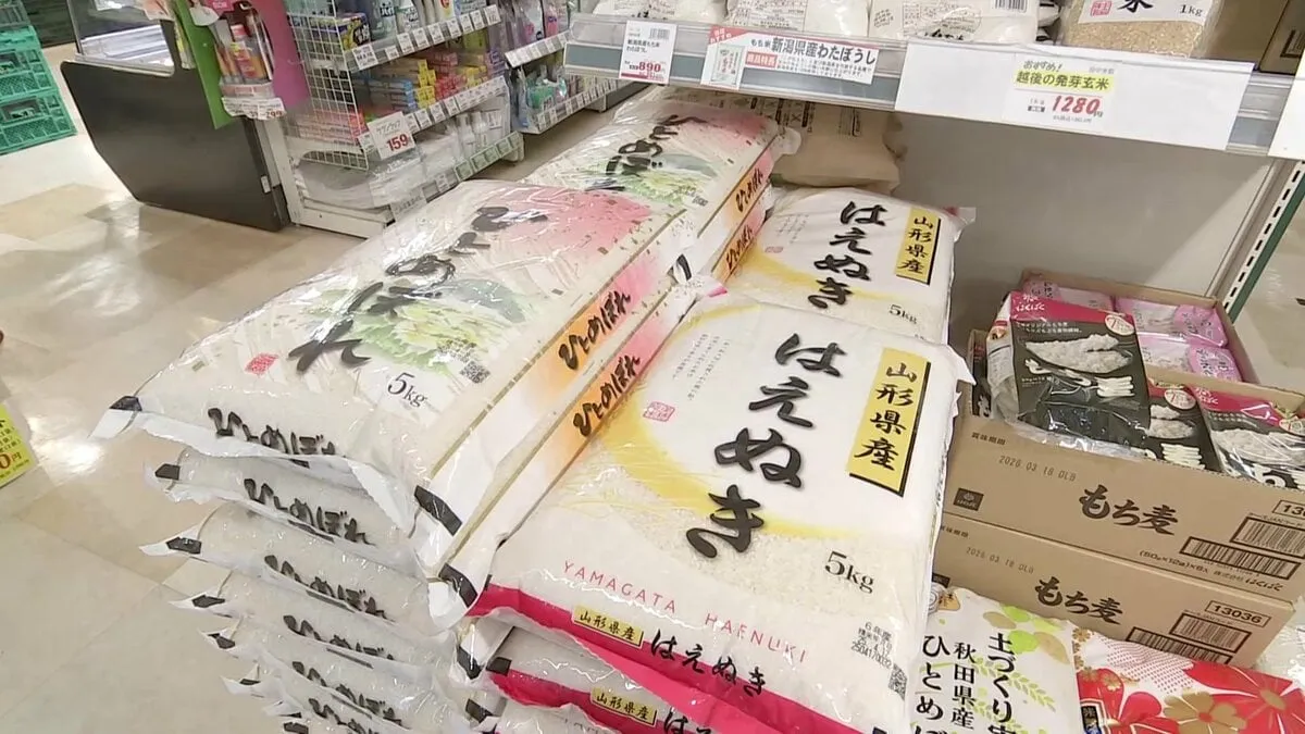 スーパーのコメ平均価格5キロ3602円 7週連続値下がり 「銘柄米」4273円「ブレンド米」3119円「随意契約」の備蓄米2053円