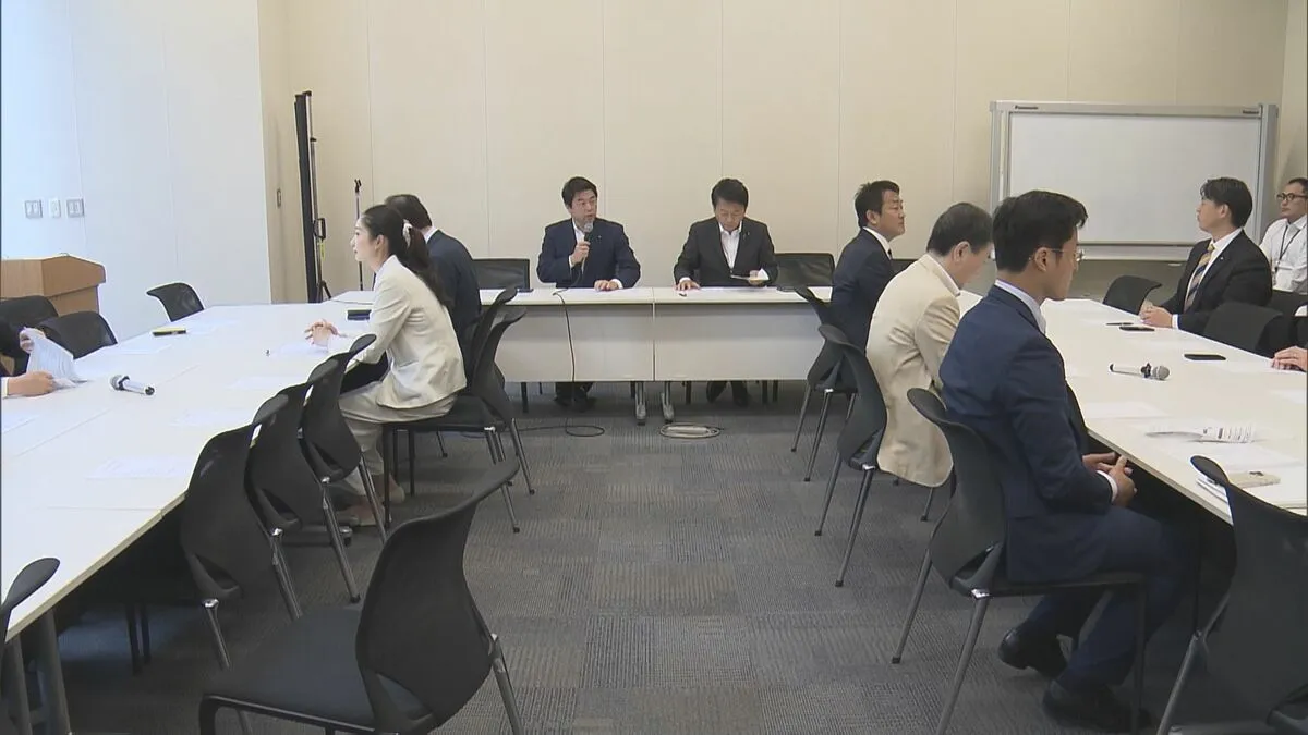 「現行制度から最小の変更」国民民主党が選択的夫婦別姓の独自案とりまとめ