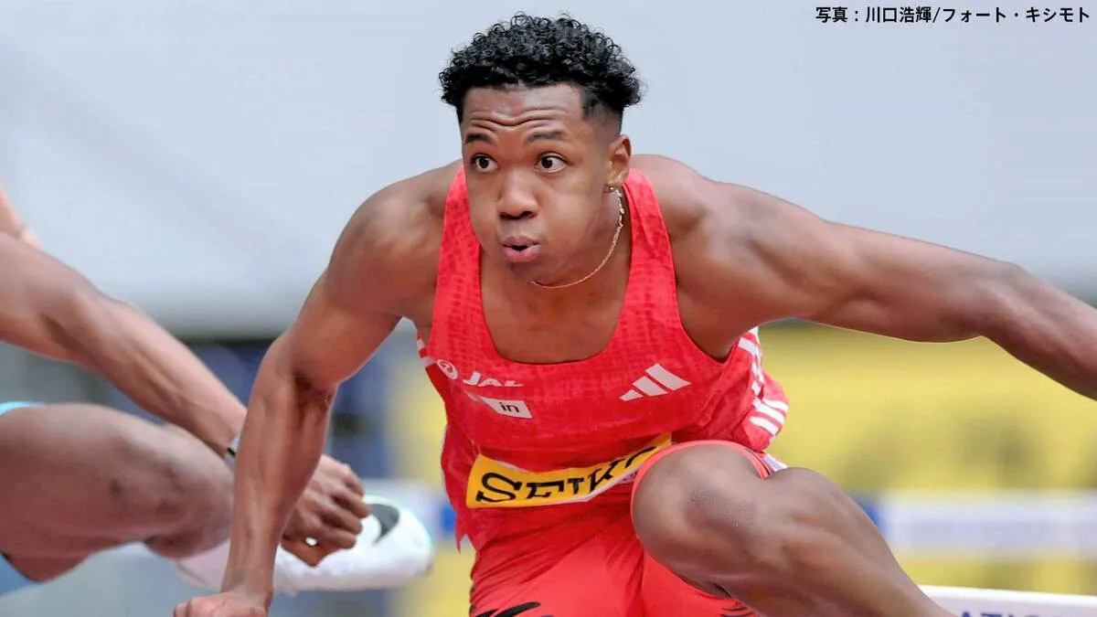 男子110mハードル　村竹ラシッドが今季ベスト13秒08の4着、王者ホロウェイに競り勝つ【陸上DLパリ大会】