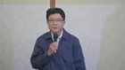 「イオンモール熊本」爆発事故 イオン吉田社長が会見で謝罪「被害に遭われた方々の救助に必要な支援を最大限行う」