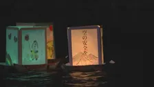 日航機墜落事故から41年　灯籠流しに犠牲者への祈り乗せる　きょうは慰霊登山と追悼式典
