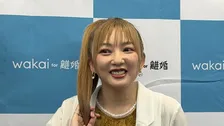 【山田まりや】離婚を発表 スピード成立の背景は４月施行の「共同親権」 〝導入されなかったら夫婦で話し合いに進めなかった〟グラビア復帰へも意欲