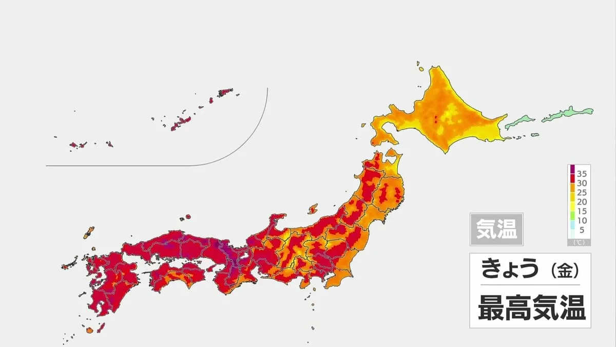 晴れて厳しい暑さ続く　西日本を中心に猛暑日の所も　週末は梅雨空戻る　北日本は大雨のおそれも