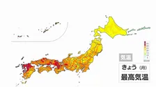 【きょうの天気】全国的に晴れて30℃以上の「真夏日」続出　広範囲で“天気の崩れなし”も…蒸し暑さ増加　熱中症などに注意