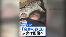 がれきから少女の泣き声“奇跡の救出” ネパール・中国で死者800人超 水力発電所トンネルの救助難航