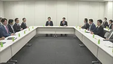 社会保障国民会議　給付付き税額控除めぐる中間とりまとめ案をおおむね了承「各党から前向きな評価」一方、消費税減税は意見集約見通せず