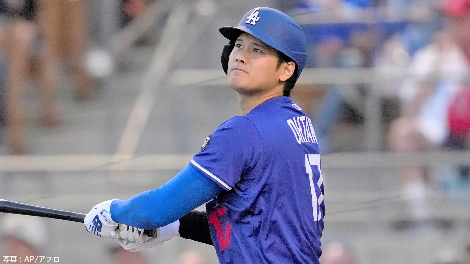 大谷翔平　OP戦初打席で“第1号”！先輩・菊池雄星からいきなり豪快弾、スタジアムに衝撃走る