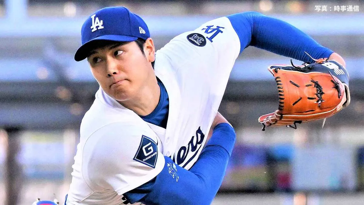 “二刀流”大谷翔平 1回2K無失点 最速は158.9キロ、前回投げなかったカットボールを確認 ピッチコムで自身が組み立ても