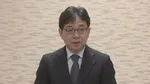 国税庁長官に就任の青木孝徳氏が抱負「租税回避のスキームは課税の公平が損なわれ、納税者の信頼を揺るがす」